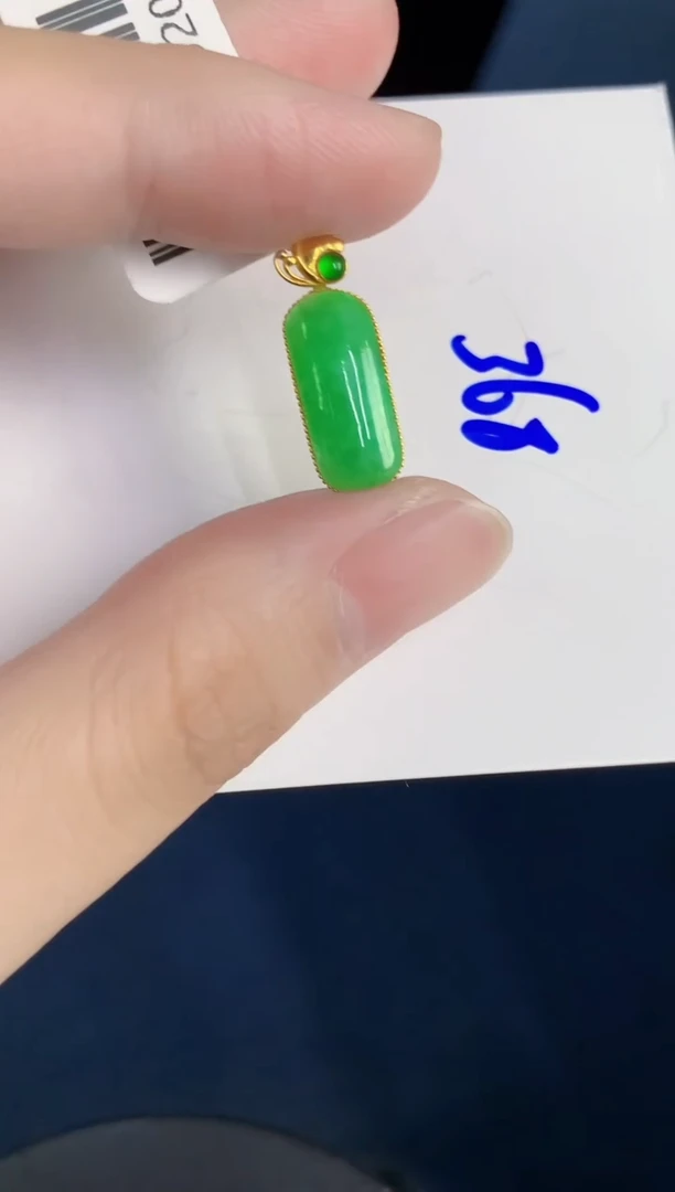 颈饰18K金镶嵌翡翠天然翡翠缅甸A货