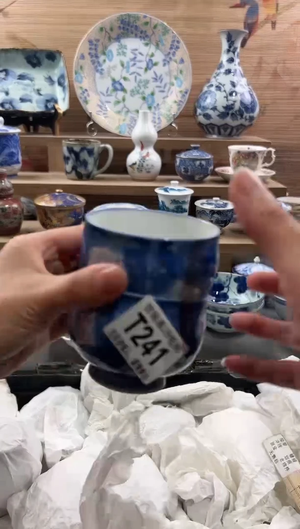 【闪购商品】瓷片当天满28米包邮T241