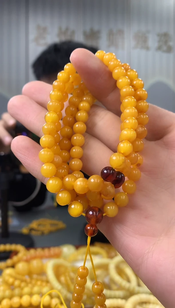 【闪购商品】琥珀裸石未镶嵌链子
