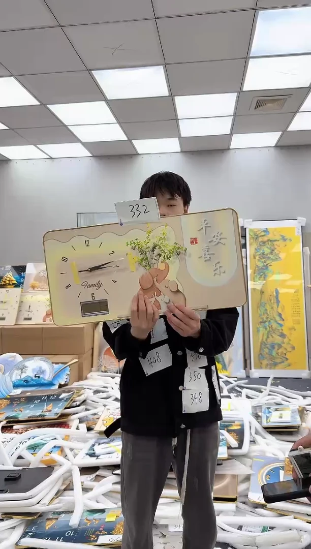 圆形孤品微瑕黑马闪购332