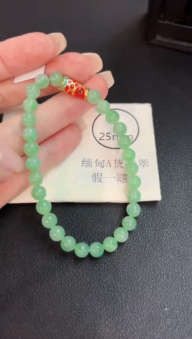 手链翡翠未镶嵌 缅料A货/支持复检/一件