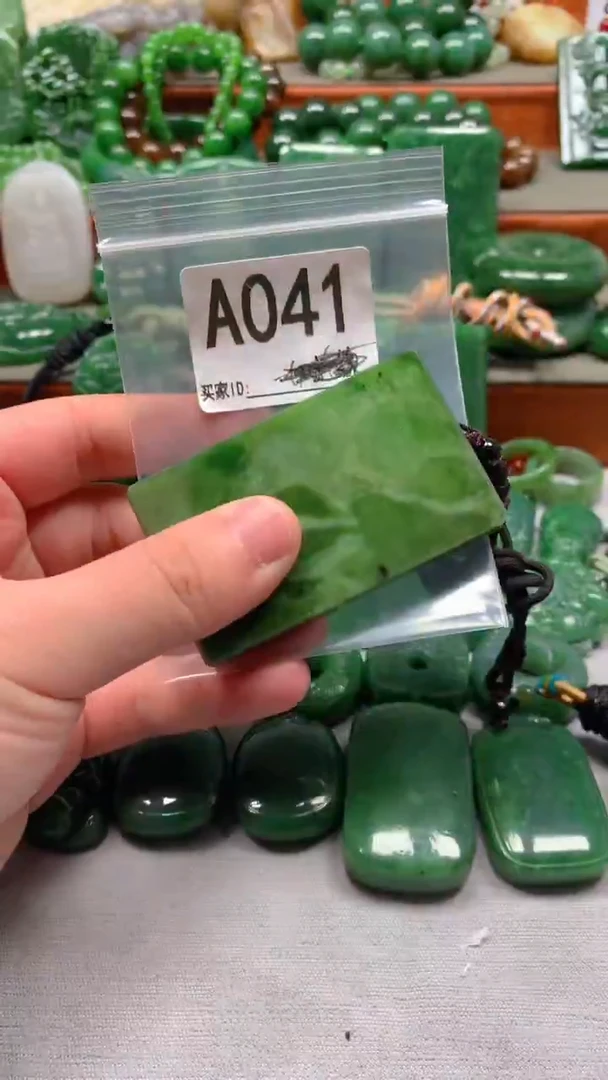 未镶嵌和田玉珠宝半成品1