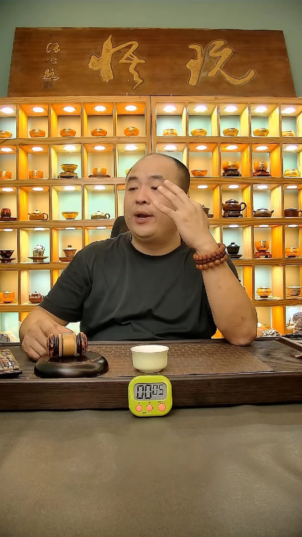 茶盏834.。。。。。。。