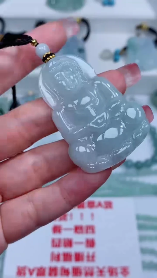 翡翠未镶嵌颈饰吊坠