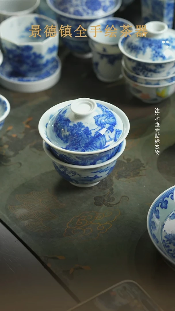 杯子瓷一***?全手工全手绘035