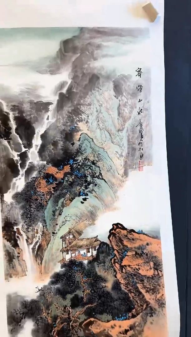 国画43众合郝凤先老师作品