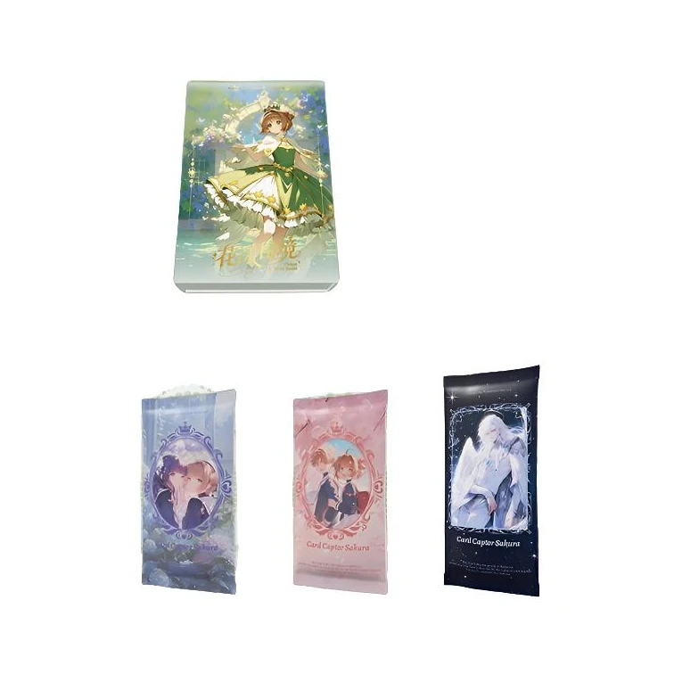 【新人福福】岚卡 魔卡少女樱 第三弹 国卡二创收藏卡牌（默认代拆）K