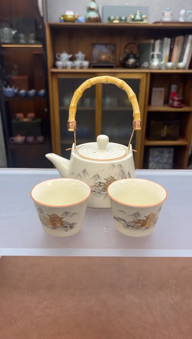 高端茶器甄选精品VV