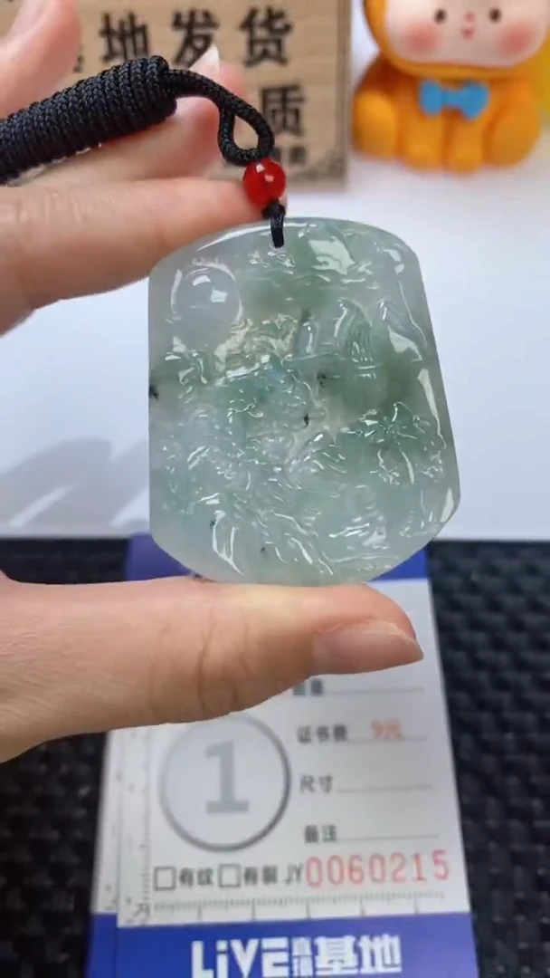 翡翠未镶嵌颈饰