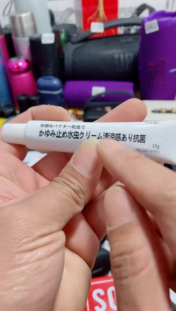 瓷片闪购商品如图所示