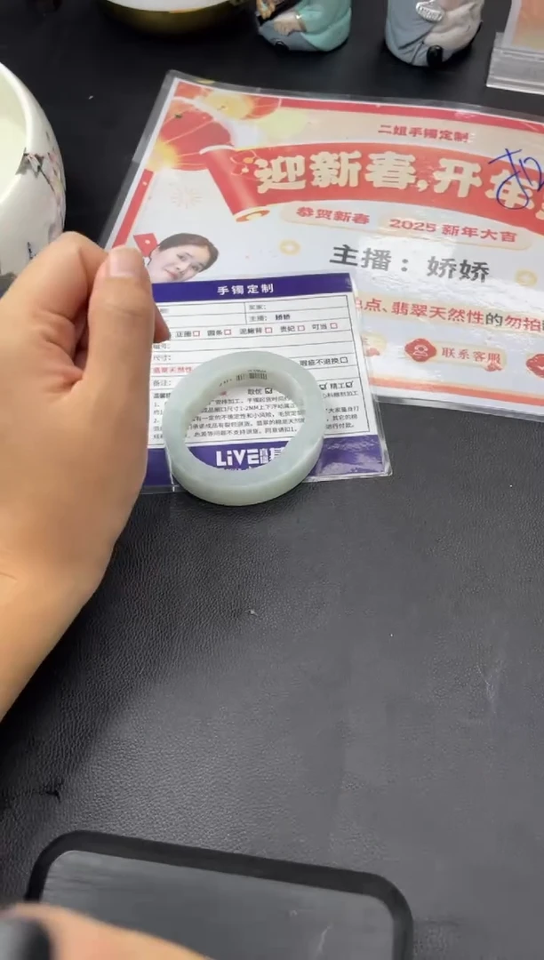 【闪购商品】定制翡翠手镯未镶嵌正圈HFA/16DZS