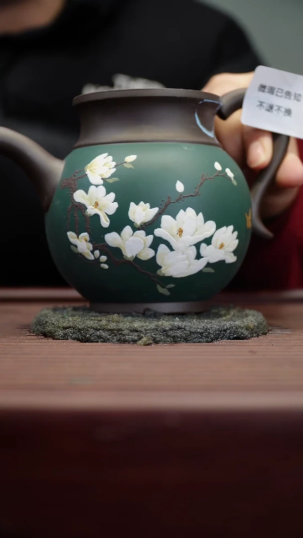 茶杯紫砂微瑕紫砂玉兰花公道