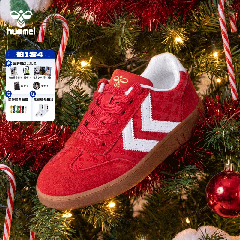 【圣诞限定】HUMMEL展轩同款德训鞋男女冬季百搭休闲本命年运动板鞋