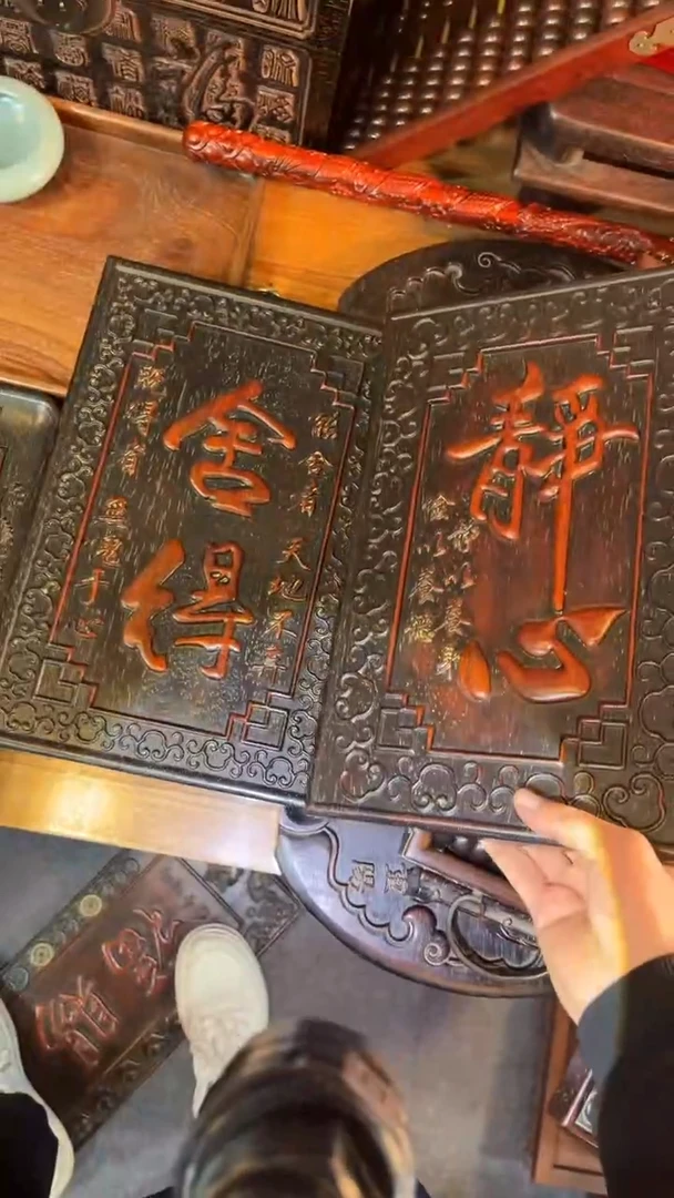 非洲紫檀（红花梨）一对36x24cm