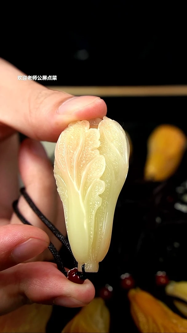 寿山石芙蓉石挂坠