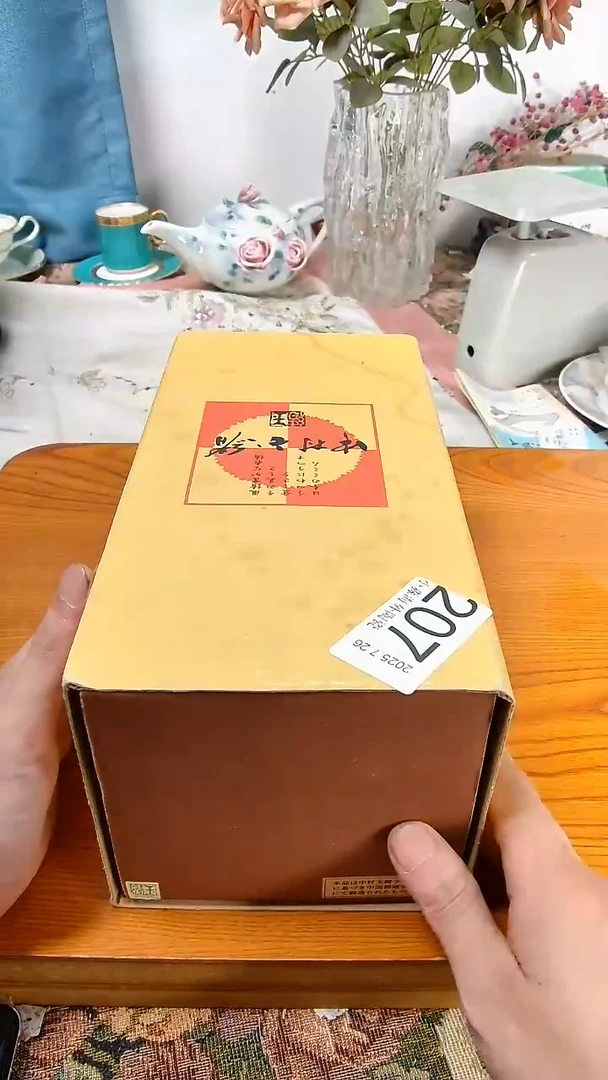 瓷片头*小淼海外陶瓷工艺品