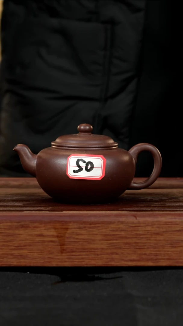 【闪购商品】紫砂茶壶紫砂壶50号
