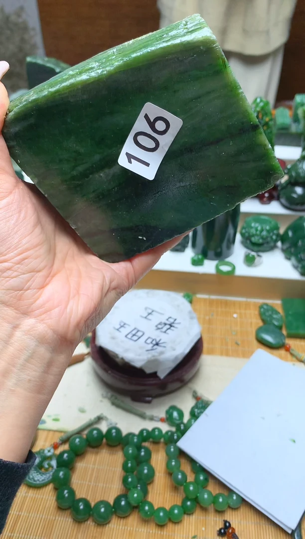 未镶嵌和田玉珠宝半成品1