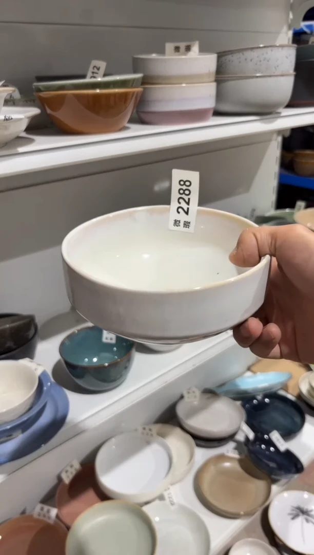 陶瓷2288微瑕陶瓷餐具2个装