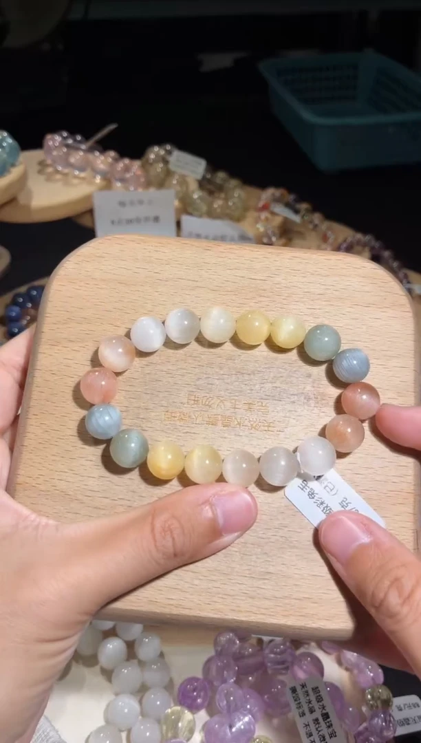 未镶嵌手链水晶97号多样性发一V 11+