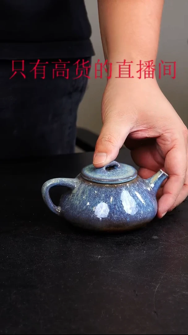 紫砂茶盘宜兴紫砂柴烧壶