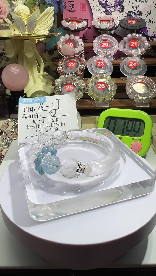 【闪购商品】水晶手链未镶嵌水晶手链