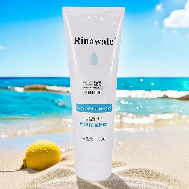 Rinawale/瑞倪维儿体部保湿凝胶 天津康婷水疗体部凝胶280g带防伪