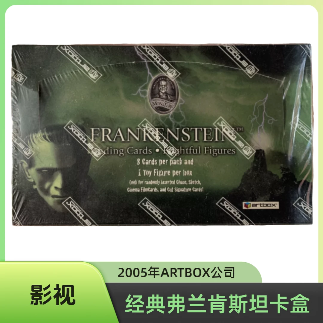 【影视】ARTBOX，弗兰肯斯坦，2005年ARTBOX公司发行，仅发行2500盒