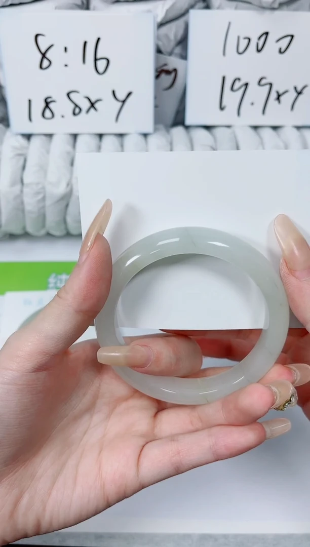 【闪购商品】石英质玉手镯未镶嵌K231-58.0