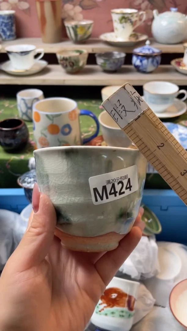 瓷片小*乖瓷器瓷器M424