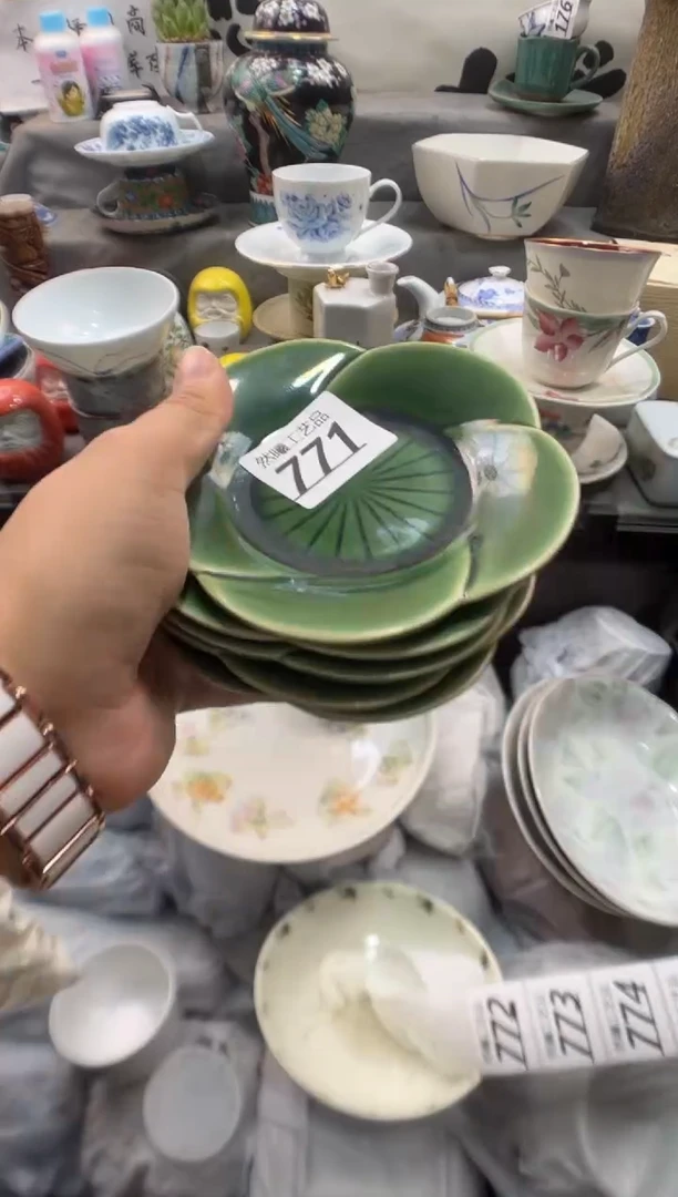 瓷片你**？771