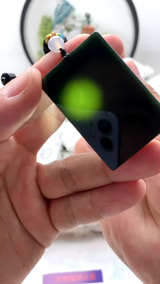 和田玉（墨玉）未镶嵌颈饰无事牌