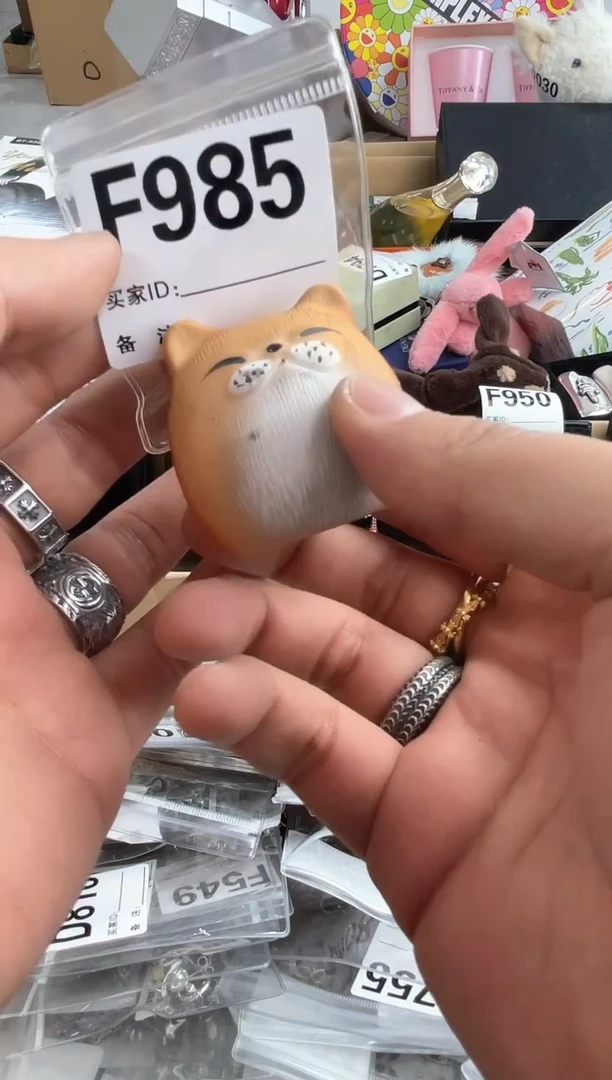 【闪购商品】985 ++0000000000000