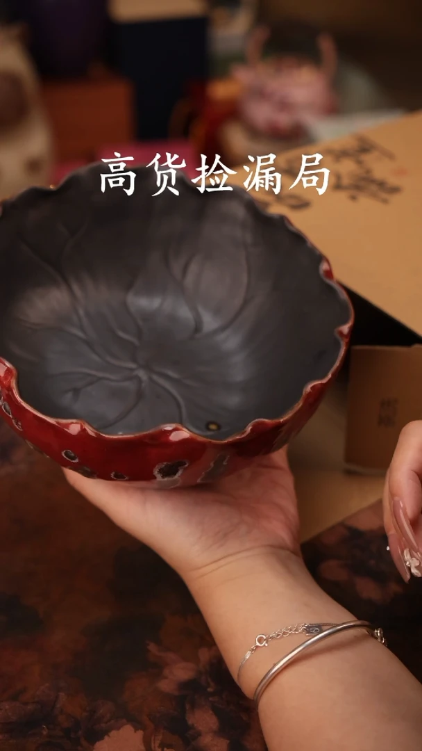 陶瓷茶具（无礼盒@@A13344