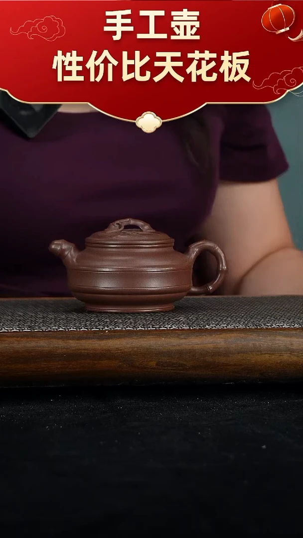 茶壶紫砂宜兴紫砂手工壶！！！
