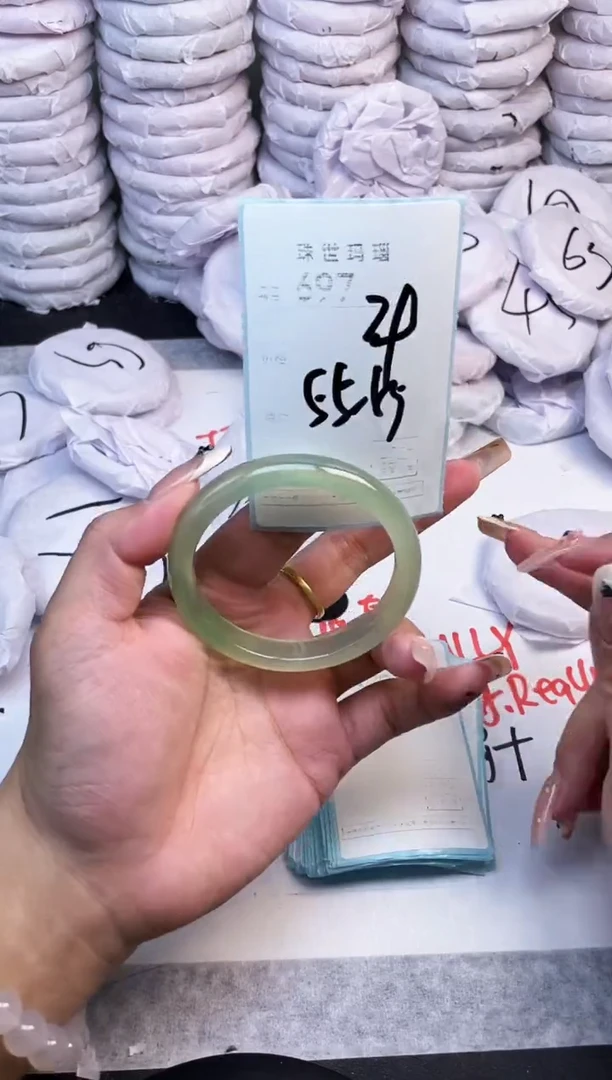 手镯玛瑙/玉髓未镶嵌697