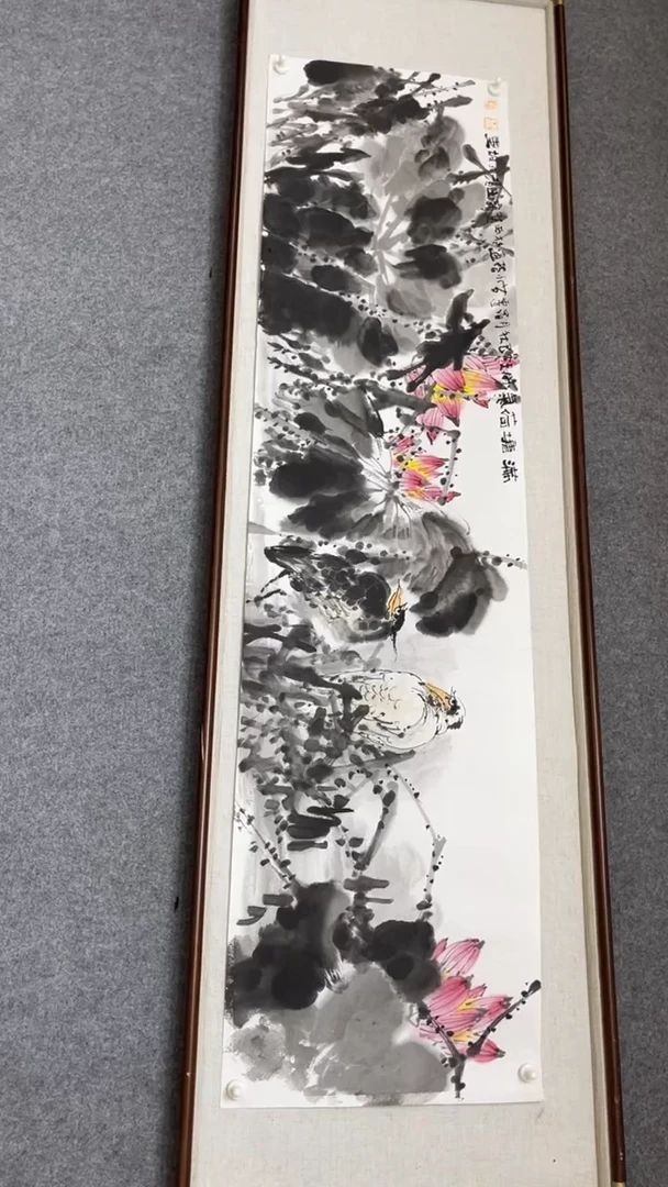 国画苗永哲老师四尺对开