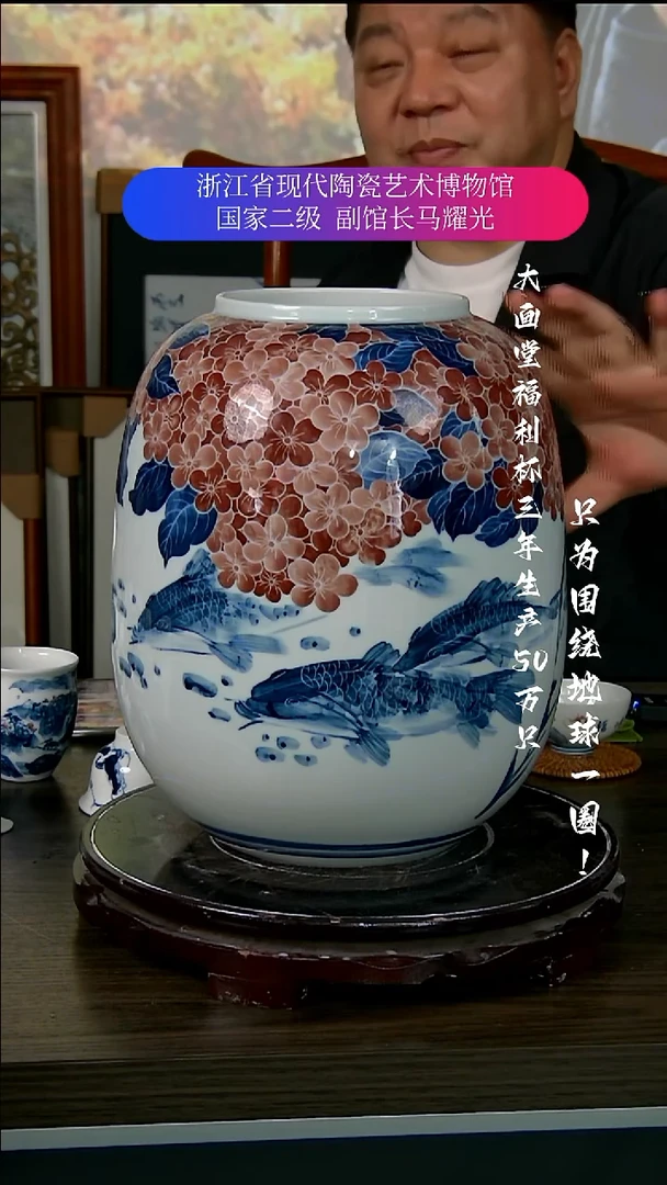陶瓷景德镇手工手绘