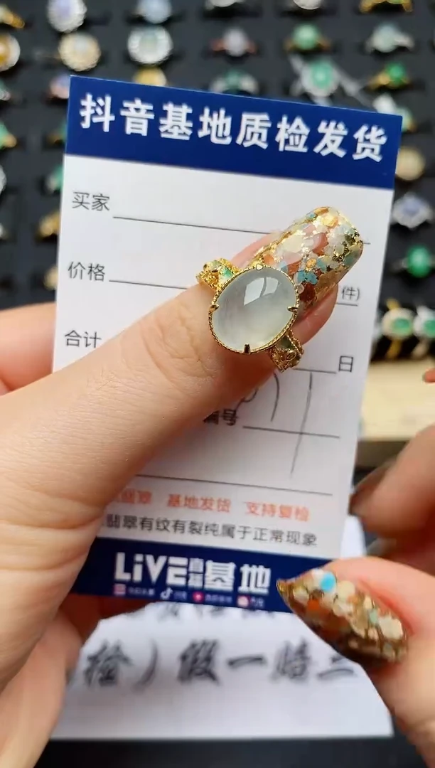 翡翠戒指银S925镶嵌...........