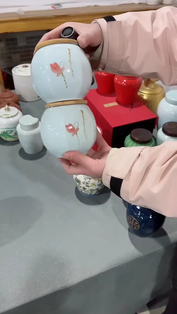 【闪购商品】陶瓷茶叶罐密封罐等