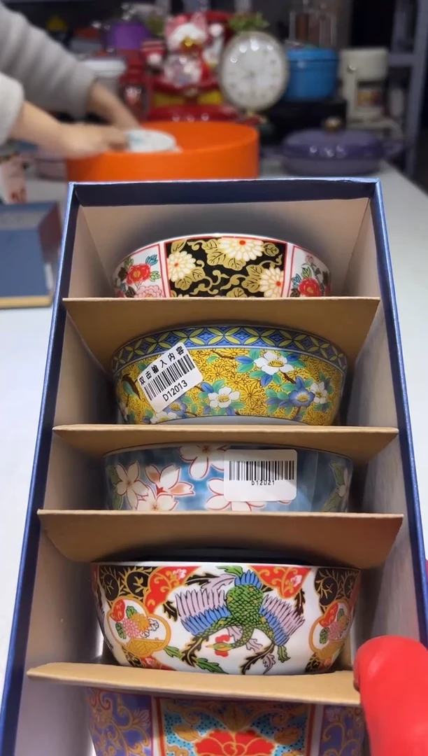 瓷片欧亚好物百货甄选仓@@1