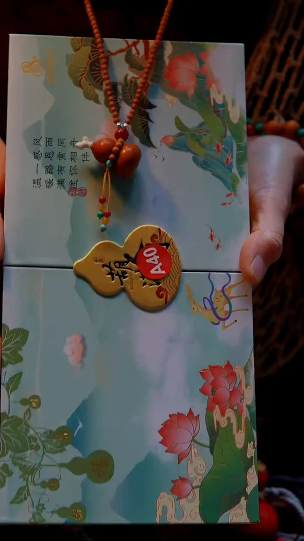 【路师傅原创手作天然葫芦】【一物一图编号A40