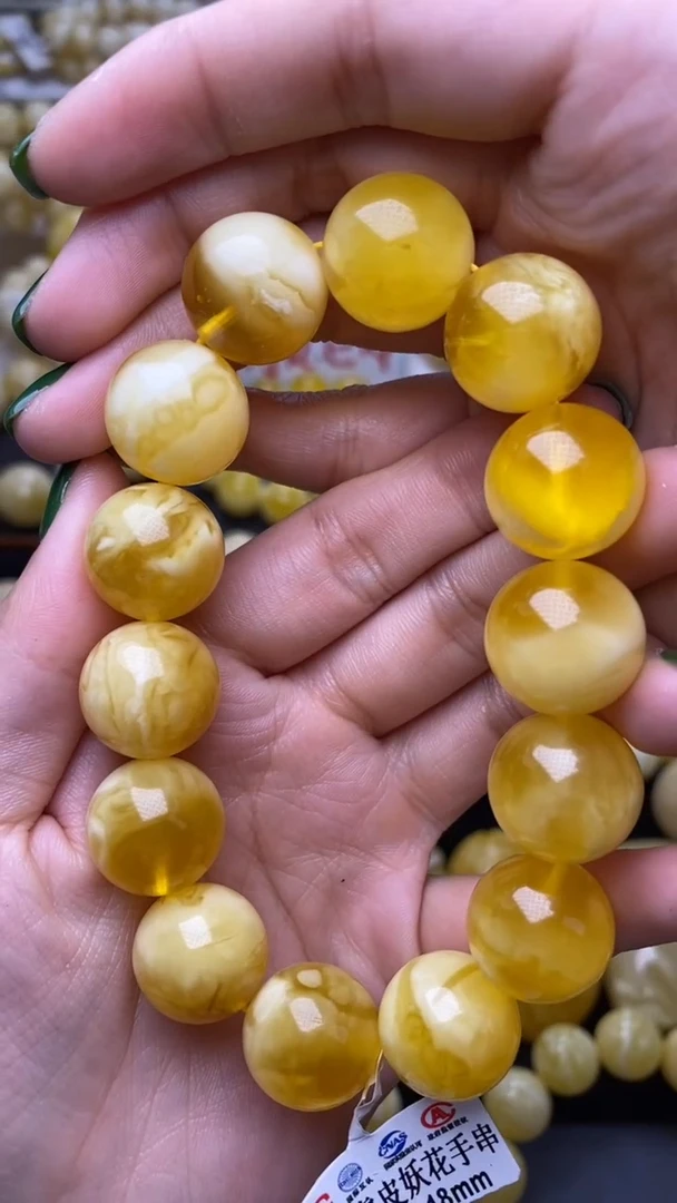裸石蜜蜡未镶嵌蜜蜡.52