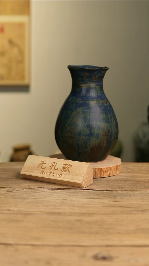 【闪购商品】摆件19-444高25口10误差2无孔