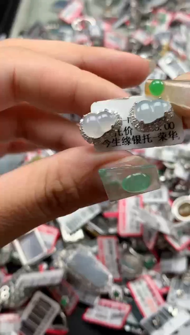 银S925镶嵌戒指翡翠天然A货缅甸翡翠