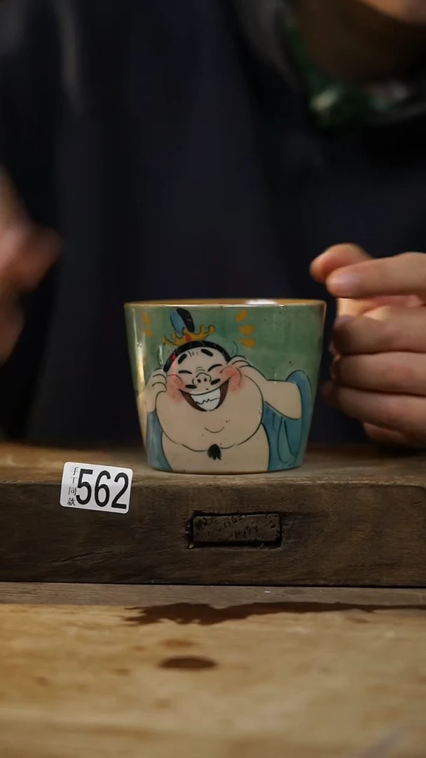 瓷片设计师手作！！！落单设计师系列！！！！手握杯