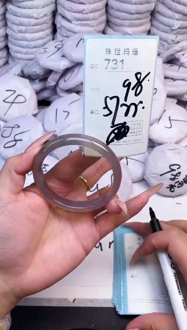 手镯玛瑙/玉髓未镶嵌731