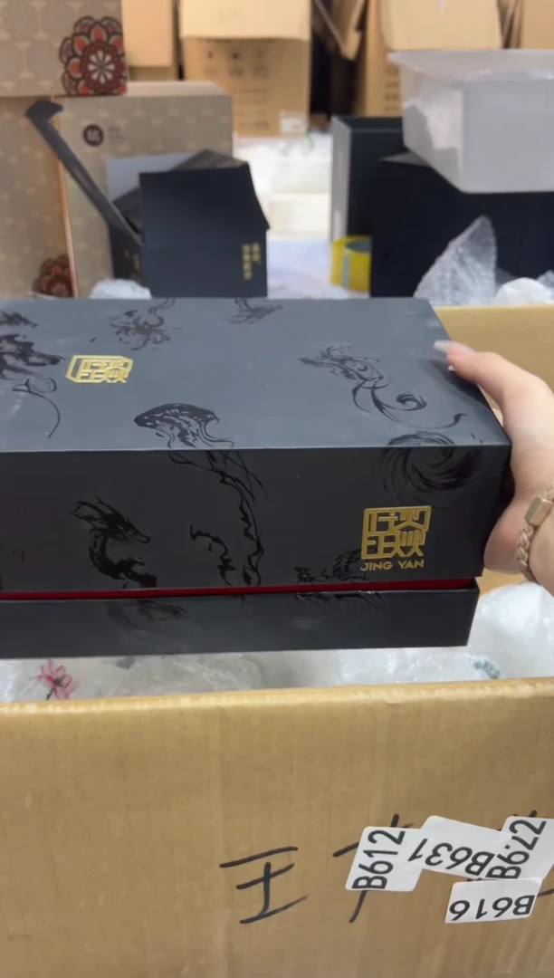 彩蝶优雅杯晶0111111