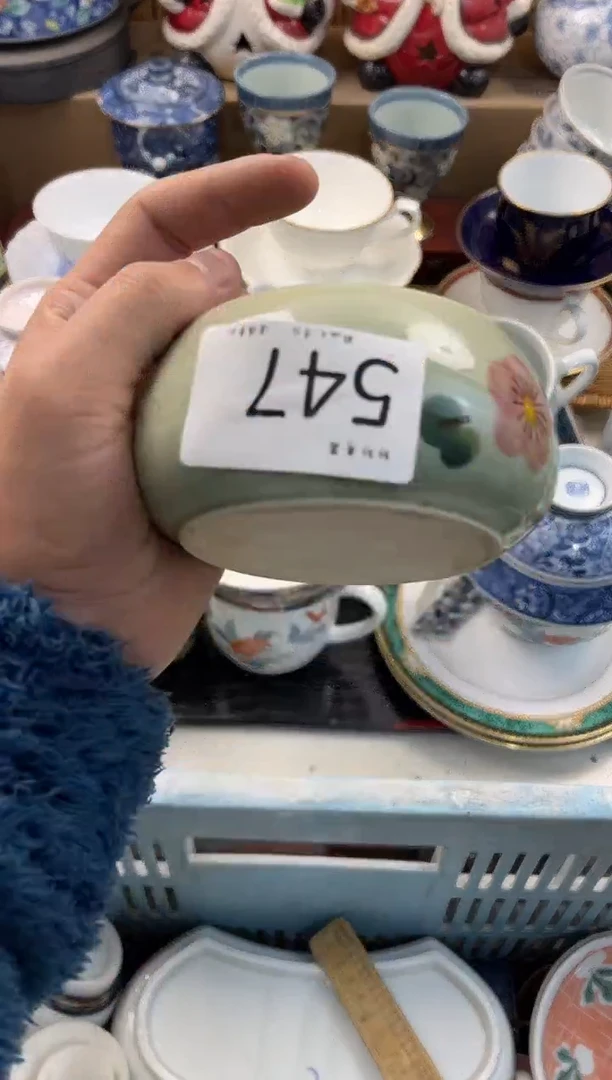 F****? 店铺名称 轩轩瓷器 闪购类型 定向 France