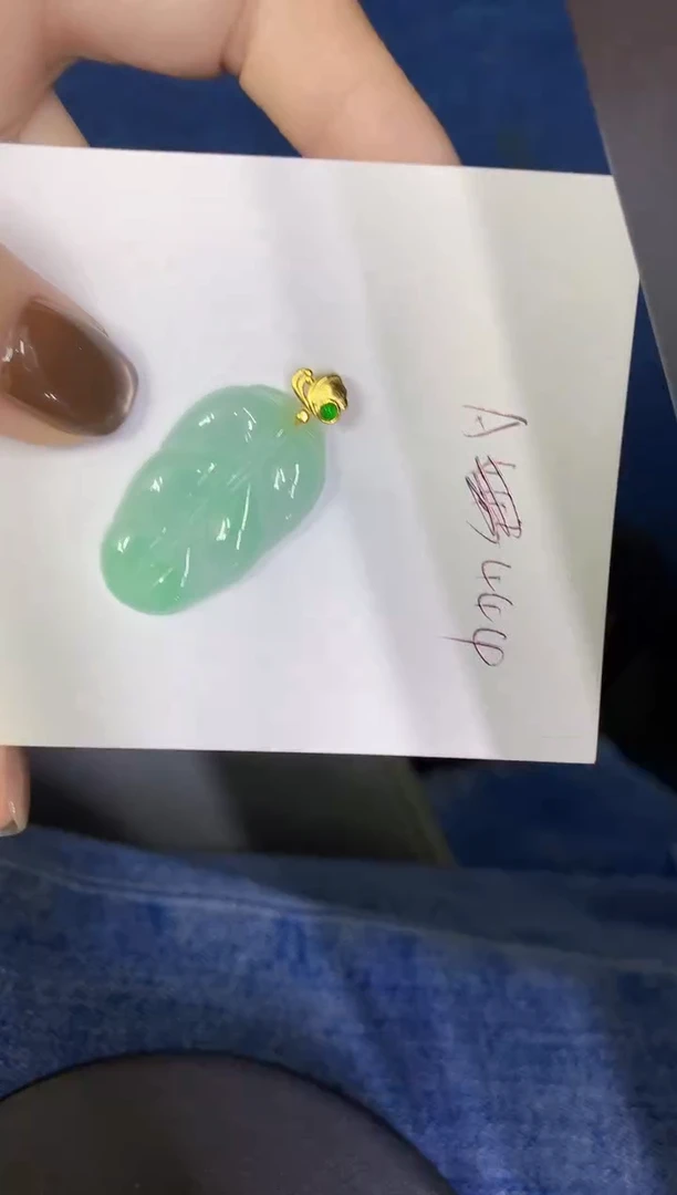 颈饰未镶嵌翡翠缅甸天然翡翠A货